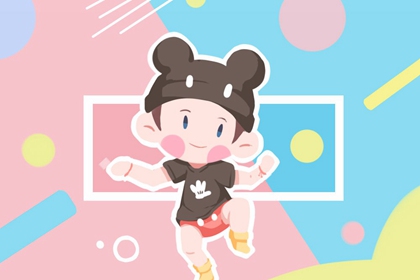 日历2025年老黄历_择吉日历_日历表