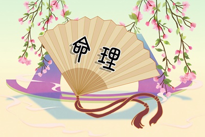 择吉老黄历皇历_搬家择吉日_择吉日查询